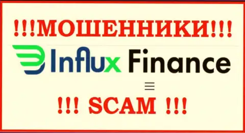 Логотип ЖУЛИКОВ InFluxFinance Pro