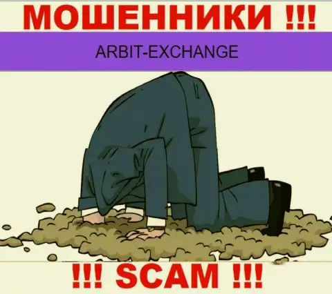 ArbitExchange - это сто процентов интернет-аферисты, прокручивают свои грязные делишки без лицензионного документа и регулирующего органа