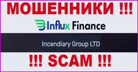 На официальном сайте InFluxFinance Pro мошенники сообщают, что ими руководит Инсендиару Групп Лтд