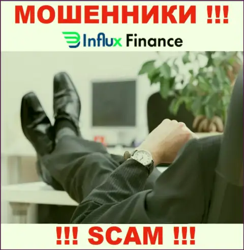 На сайте InFluxFinance Pro не представлены их руководители - жулики без последствий крадут вклады