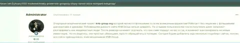 KNB-Group Net - это незаконно действующая организация, цинично обворовывает лохов (обзор афер мошенников)