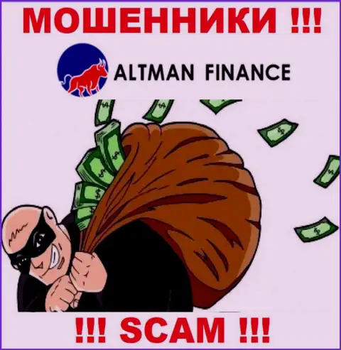 Мошенники Altman Inc не дадут Вам вернуть ни рубля. БУДЬТЕ КРАЙНЕ БДИТЕЛЬНЫ !!!