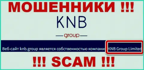 Юр. лицо мошенников KNB-Group Net - это KNB Group Limited, сведения с информационного сервиса махинаторов