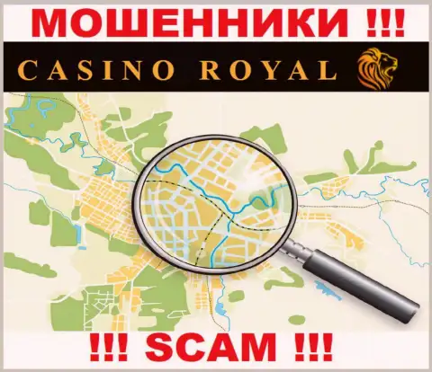 RoyallCassino не указывают свой официальный адрес регистрации и поэтому оставляют без денег людей без последствий