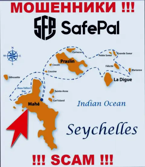 Mahe, Republic of Seychelles - это место регистрации компании SafePal, находящееся в оффшорной зоне