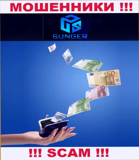 Хотите найти дополнительную прибыль в глобальной сети с мошенниками SungerFX - это не выйдет точно, облапошат