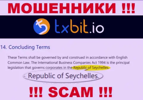 Находясь в оффшоре, на территории Republic of Seychelles, TXBit не неся ответственности грабят своих клиентов