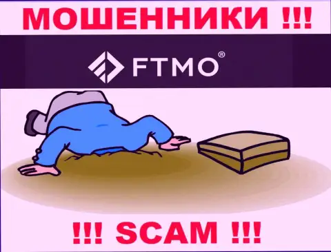 FTMO не контролируются ни одним регулирующим органом - беспрепятственно сливают финансовые вложения !!!
