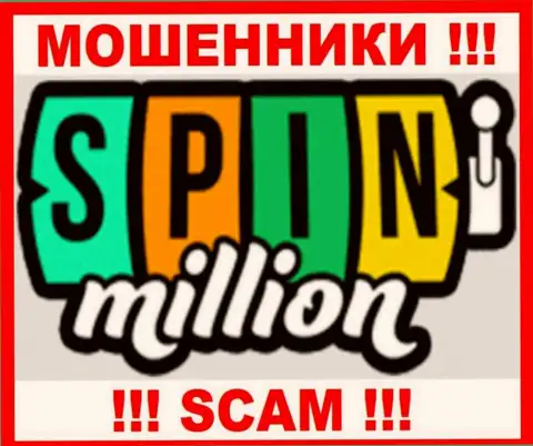 Spin Million - это SCAM !!! МОШЕННИКИ !