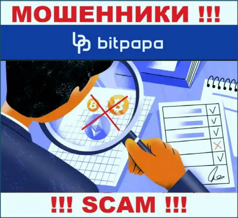 Работа BitPapa ПРОТИВОЗАКОННА, ни регулятора, ни лицензии на право осуществления деятельности нет