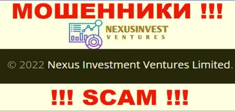 Нексус Инвест Вентурес - интернет мошенники, а владеет ими Nexus Investment Ventures Limited
