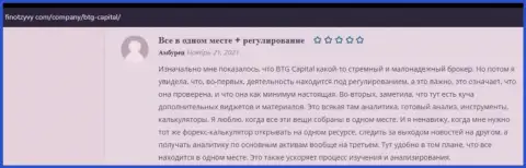 Игроки делятся мнениями о дилинговой компании BTG-Capital Com на веб-сайте FinOtzyvy Com