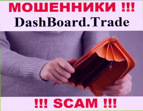 Даже не надейтесь на безопасное взаимодействие с дилинговым центром DashBoard Trade - ушлые internet мошенники !!!