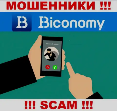 Не попадите на уловки звонарей из организации Biconomy - они мошенники