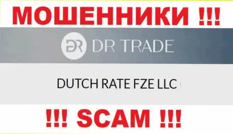 DRTrade Online якобы владеет контора DUTCH RATE FZE LLC