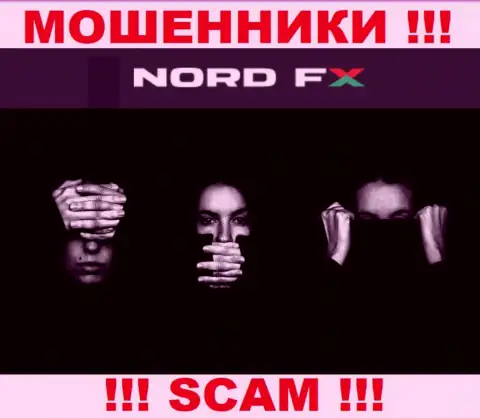 У конторы NordFX Com напрочь отсутствует регулятор - МАХИНАТОРЫ !!!