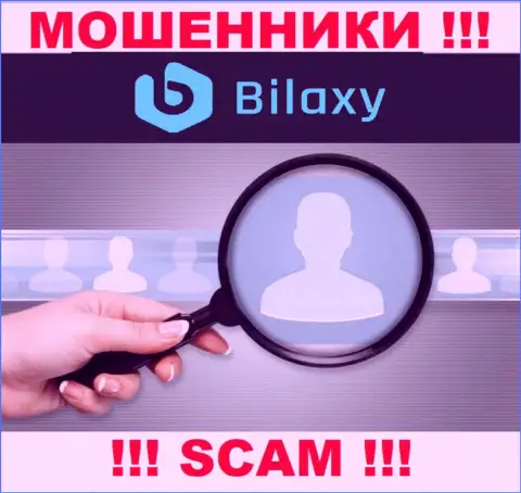 Если звонят из организации Bilaxy, тогда отсылайте их как можно дальше