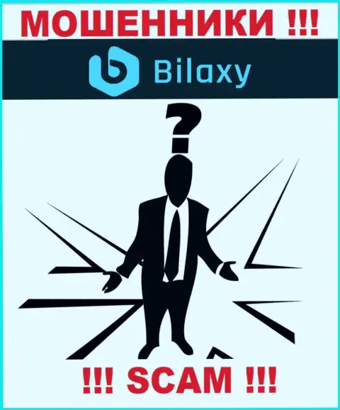 В Bilaxy Com не разглашают имена своих руководителей - на официальном веб-сервисе сведений нет