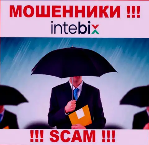 Руководство Intebix усердно скрывается от internet-сообщества