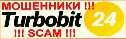Turbobit24 Com - МОШЕННИКИ !!! SCAM !!!