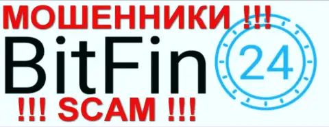 BitFin-24 это МОШЕННИКИ !!! SCAM !!!