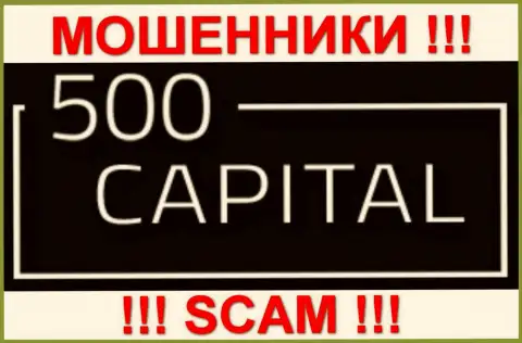 500 Capital - это МОШЕННИКИ !!! СКАМ