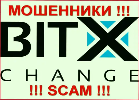Bit X Change - это ШУЛЕРА !!! SCAM !!!