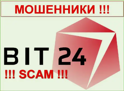 BIT24 trade - ФОРЕКС КУХНЯ !!! СКАМ !!!