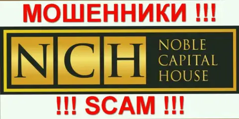 NobleCapitalHouse - это МОШЕННИКИ !!! SCAM !!!
