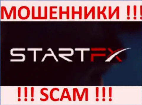 StartFX Com - это ЛОХОТРОНЩИКИ !!! SCAM !!!