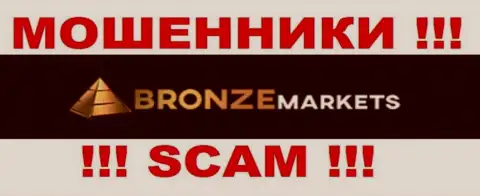 Bronze Markets - это МОШЕННИКИ !!! SCAM !!!