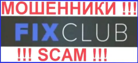 Fix Club - это ШУЛЕРА !!! SCAM !!!