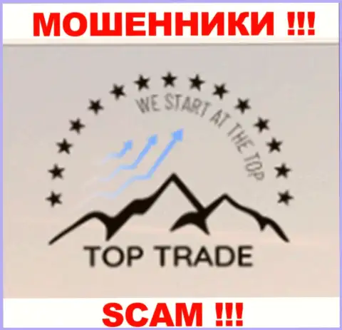 Top Trade - это FOREX КУХНЯ !!! SCAM !!!