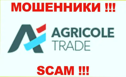 Agri Сole Trade - это МАХИНАТОРЫ !!! СКАМ !!!