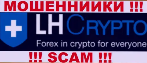 LH Crypto это еще одно из региональных структур Форекс дилера Ларсон Хольц, которое специализируется на трейдинге виртуальной валютой