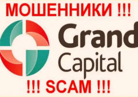 Гранд Капитал - это ЛОХОТРОНЩИКИ !!! SCAM !!!