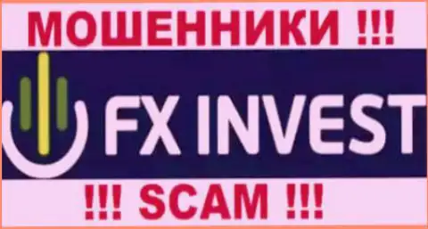 FX Invest - это КИДАЛЫ !!! СКАМ !!!