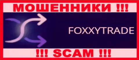 Фокситрейд Финанс ЛЛП - это МОШЕННИКИ !!! SCAM !!!