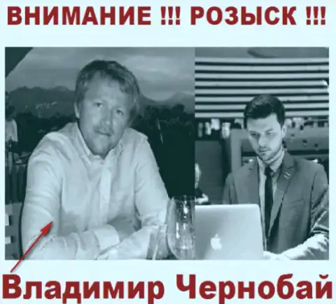 Чернобай В. (слева) и актер (справа), который в масс-медиа себя выдает за владельца обманной Форекс брокерской конторы ТелеТрейд и ForexOptimum