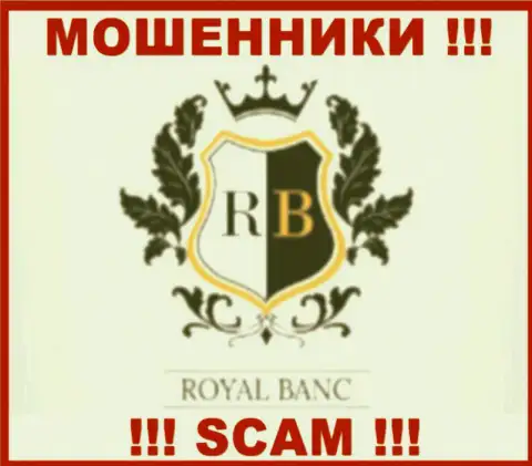 Роял Банк - это ОБМАНЩИКИ !!! SCAM !!!