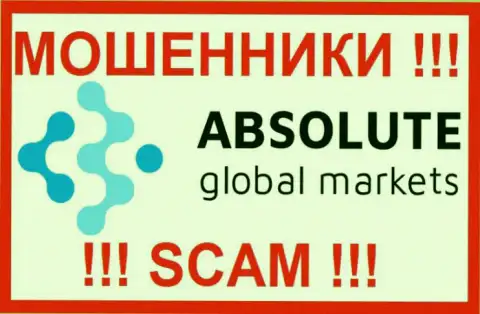 Absolute Global Markets - это ЛОХОТОРОНЩИКИ !!! SCAM !!!