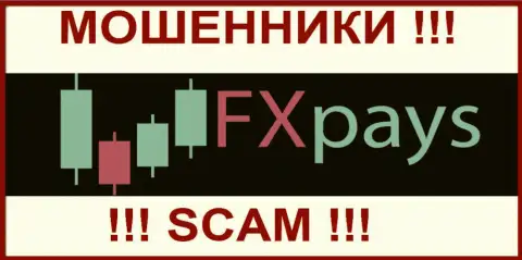 FX Pays - это КУХНЯ НА FOREX ! SCAM !