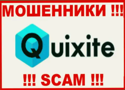 Quixite Com - это МОШЕННИКИ !!! СКАМ !!!