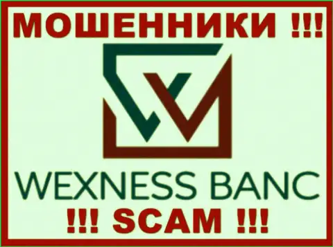 Wexness Io - это МОШЕННИК !!! SCAM !!!