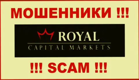Royal Capital Markets Ltd - это МОШЕННИКИ! SCAM!!!