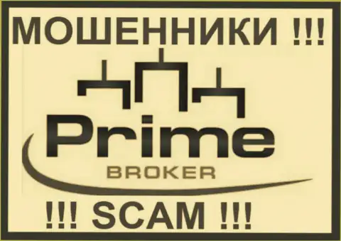 Prime Time Finance - это ВОРЫ !!! SCAM !