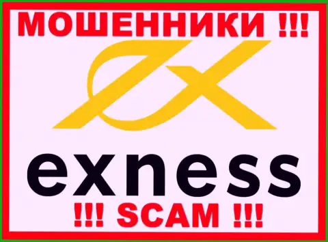 Exness Ltd - это КУХНЯ НА FOREX !!! SCAM !!!